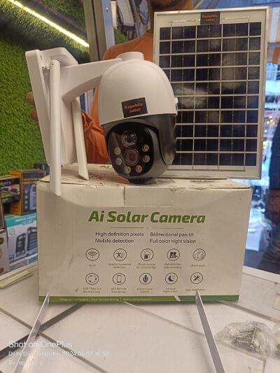 Solar Single CCTV camera 5 megapixel
